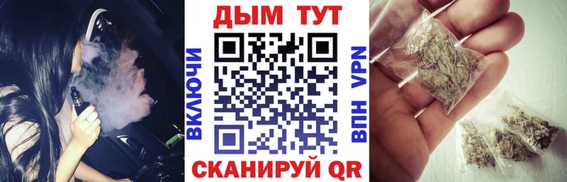 Где можно купить наркотики Сатка MDMA Кокаин A PVP Меф мяу мяу Конопля АМФЕТАМИН