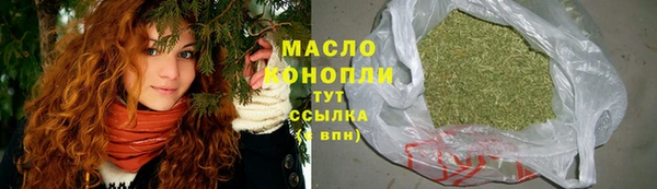 apvp Аркадак
