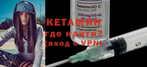 apvp Аркадак