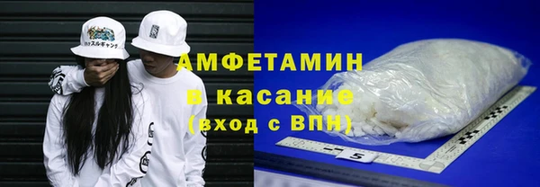 наркотики Арсеньев
