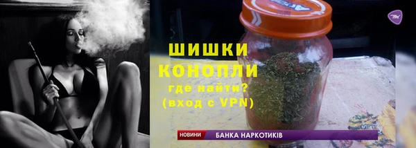 apvp Аркадак
