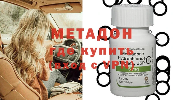 apvp Аркадак