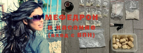 apvp Аркадак