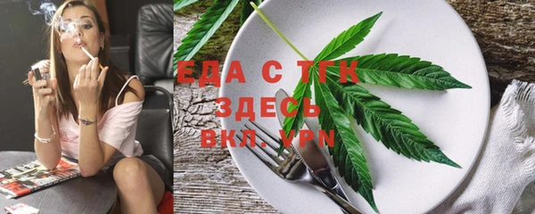 наркотики Арсеньев
