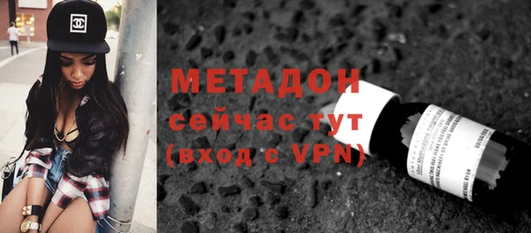 MESCALINE Инта