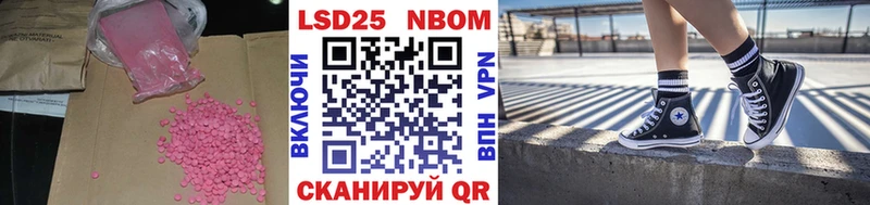 где продают наркотики  Сатка  Лсд 25 экстази кислота 