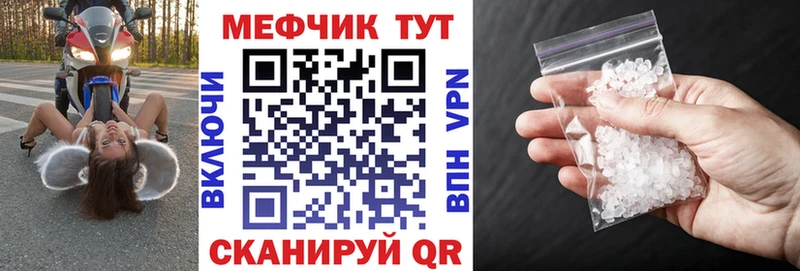 hydra как войти  Сатка  МЕФ 4 MMC  даркнет сайт 