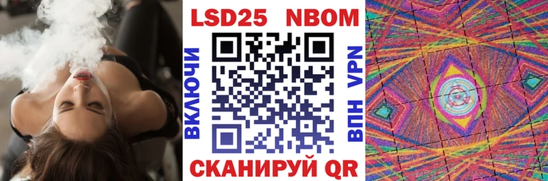 наркотики  это официальный сайт  Наркотические марки 1,8мг  Сатка 